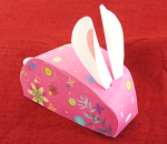 2011「干支飾り」