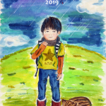 2019 星空の下、ウリ坊と長男