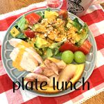 plate lunch
<br>
適当に作ったチーズスフレにいちじくを乗せて、あとは適当サラダにコブドレッシング。
<br>
その場の勢いで、てきとうてきとう「楽、一品」。 plate lunch