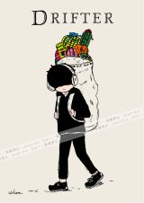 “放浪者”
<br>
何も見たくないから目をふさいだ
<br>
何も聞きたくないから耳もふさいだ
<br>
でも…
<br>
本当は伝えたいことがたくさんあるんだ
<br>
本当は渡したいものもたくさんあるんだ
<br>
“ありがとう”って伝えたい
<br>
“ありがとう”って渡したい
<br>
まだ言えない僕は 放浪者